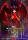 Product image for Vehuiah Corrupted