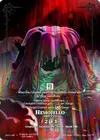 Product image for Hemojello Corrupted