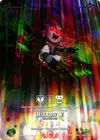 Product image for Bloody V Corrupted
