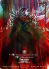Product image for Frozen Corrupted