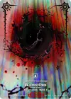 Product image for Water Orb Corrupted