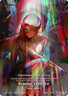 Product image for Sublime level Up Corrupted