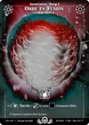 Product image for Orbe En Fusion Corrompue
