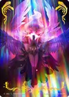Product image for Pristine Level Up