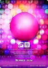 Product image for Chewing - Gum