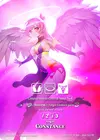 Product image for Constance