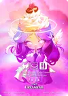 Product image for Creamyah