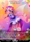 Product image for Candy Fairy
