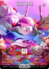 Product image for Coma Sucré