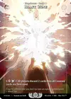 Product image for Blast Zone