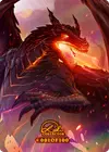 Product image for Magma Dragon