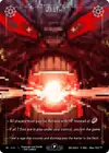 Product image for Wrath