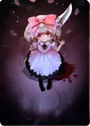 Product image for Assassination