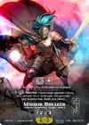 Product image for Mirror Breaker Geek Event