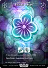 Product image for Violet Candy