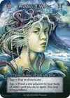 Product image for Avatar of Water