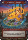 Product image for Karkemish Chimera
