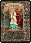 Product image for Queen Guinevere