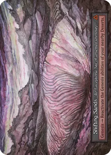 Shifting Sands — Beta - Curios — Sorcery: Contested Realm