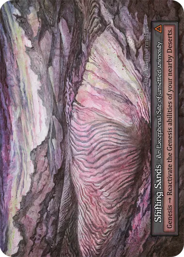 Shifting Sands — Beta — Sorcery: Contested Realms