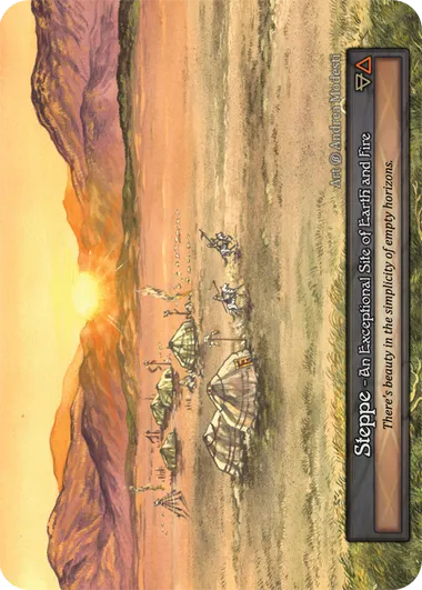 Steppe — Beta — Sorcery: Contested Realms
