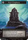 Product image for Algor Omphalos