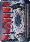 Product image for Altar of Malachai