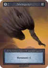 Product image for Snallygaster