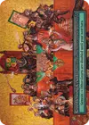 Product image for Overflowing Court
