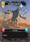 Product image for Tatooine Sand Beast
