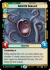 Product image for Greater Sarlacc