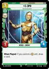 Product image for C-3PO - Oh Dear, Oh Dear (41/104)