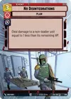 Product image for No Disintegrations