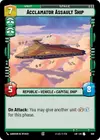 Product image for Acclamator Assault Ship