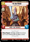 Product image for Ki-Adi-Mundi - Nous Devons Aller De L'Avant