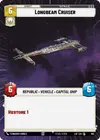 Product image for Longbeam Cruiser