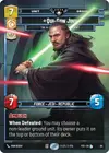 Product image for Qui-Gon Jinn - The Negotiations Will Be Short
