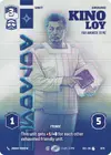 Product image for Kino Loy - You Answer to Me