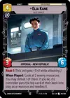 Product image for Elia Kane - False Convert