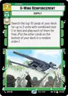 Product image for U-Wing Reinforcement
