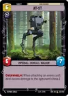 Product image for TR-TT