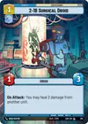Product image for 2-1B Surgical Droid
