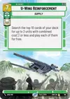 Product image for U-Wing Reinforcement