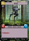 Product image for AT-ST