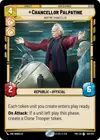 Product image for Chancellor Palpatine - Wartime Chancellor