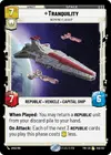 Product image for Tranquility - Inspiring Flagship