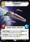 Product image for Tranquility - Inspiring Flagship
