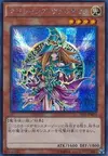 Product image for Magician's Valkyria