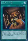 Product image for Temple of the Kings