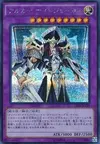 Product image for Alakan le Chevalier Harlequin